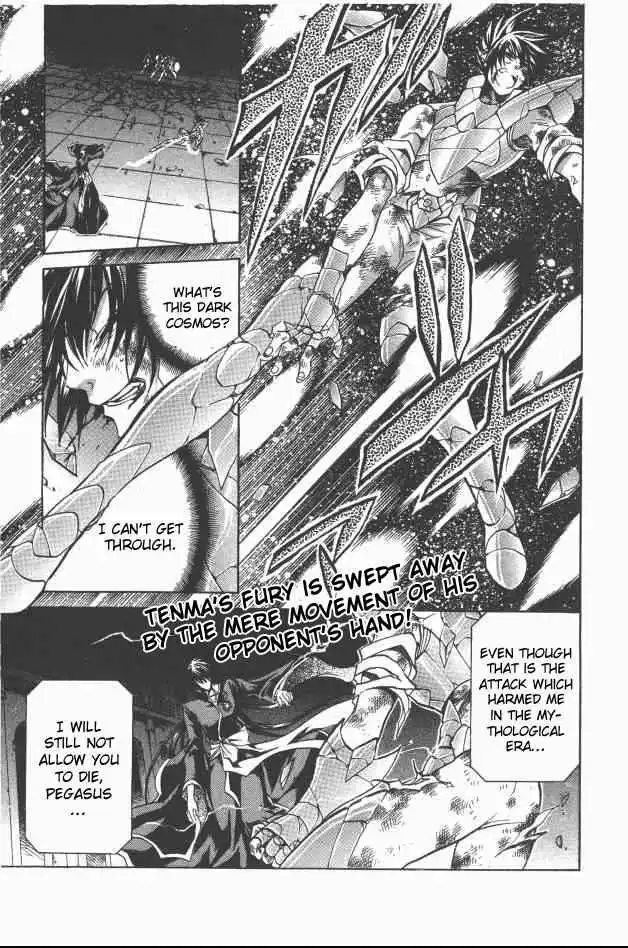 Saint Seiya - The Lost Canvas Chapter 94 1